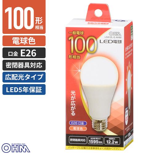 オーム電機 LED電球 E26 全方向タイプ 100W相当 電球色 LDA12L-G AH92