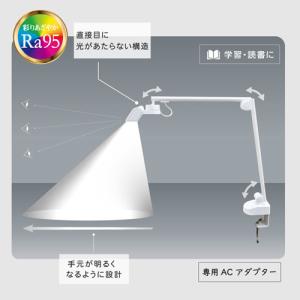 オーム電機 LEDアームライト クランプ式 ホ...の詳細画像3
