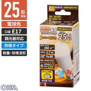 IRIS OHYAMA（アイリスオーヤマ） LDA5L-G-E17/D-4V3 LED電球 小形電球