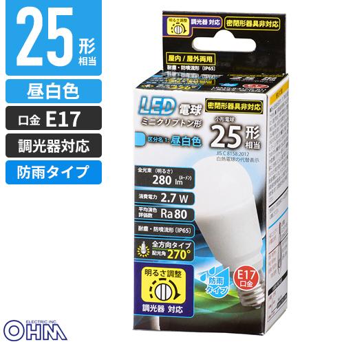 オーム電機 LED電球 ミニクリプトン形 E17 25W形相当 昼白色 屋外対応 LDA3N-G-E...