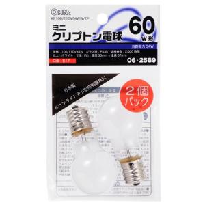 Panasonic パナソニック ミニクリプトン電球 LDS100V54W・C・K Panasonic パナソニック ミニクリプトン電球 LDS100V54W・C・K