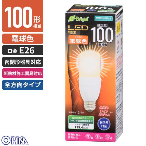 オーム電機 LED電球 T形 E26 100形相当 13W 電球色 全方向タイプ 円筒形 E-Bri...