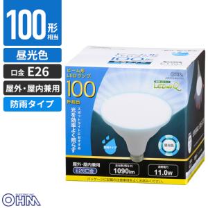 TOSHIBA ポイント2倍 東芝 LDR12L-W/150W 『LDR12LW150W