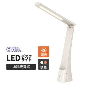 Panasonic（パナソニック） CF130T4EN/C（FL9134018） 冷陰極蛍光灯
