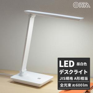LEDスタンドライト デジタル表示付 ZLT-20B-K ( 1台 ) : 爽快ドラッグ