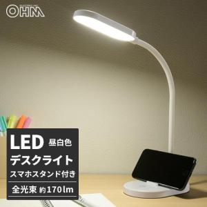 Panasonic（パナソニック） NNU140155KLE9 LED（昼白色） 150形