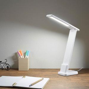 オーム電機 LEDデスクランプ 折りたたみ式 ...の詳細画像2