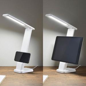 オーム電機 LEDデスクランプ 折りたたみ式 ...の詳細画像3