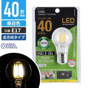 オーム電機 LEDフィラメント電球 クリプトン球 E17 40形相当 昼白色 LDA4N-E17 C6/PS35｜webby shop