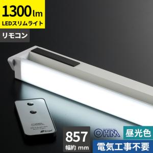 Panasonic（パナソニック） 〔即納〕LLD4000MVCE1（LLD4000MV CE1）LED