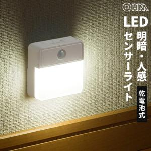 三菱電機（MITSUBISHI ELECTRIC） 表示板＋本体セット KSH20162 1EL+S2
