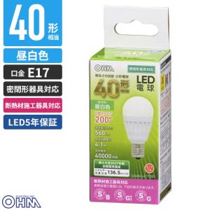 オーム電機 小形LED電球 E17 広配光タイプ 40W相当 昼白色 LDA4N-G-E17 IS51
