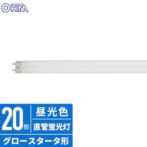 NEC 旧NEC 10本入 FCL20EX-N/18-X 3波長形昼白色 ライフルックHGX サー