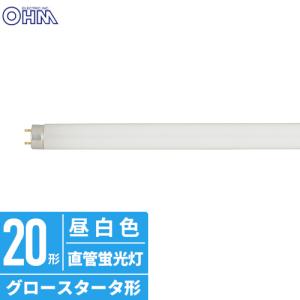 オーム電機 直管蛍光ランプ グロースタータ形 2...の商品画像