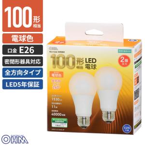 Panasonic（パナソニック） LED電球 プレミア E26口金 電球100形相当