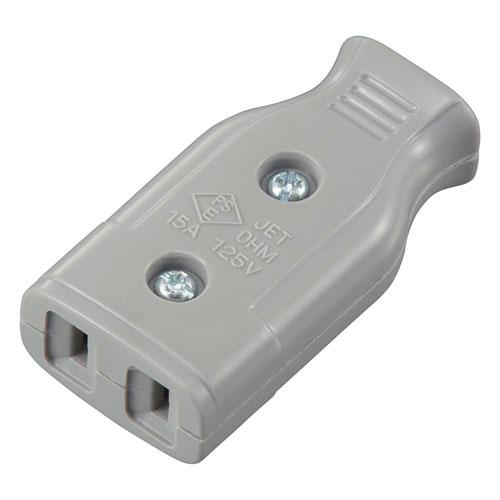 オーム電機 差込みボディ 灰 HS-HHB/H