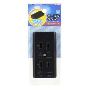 オーム電機 3口テーブルタップ 黒 HS-HL...の詳細画像1