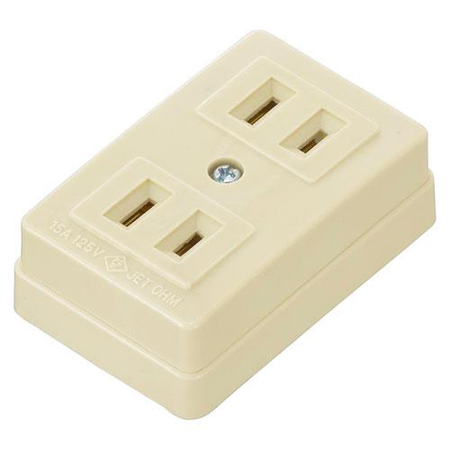 オーム電機 ダブルコンセント 2口 HS-RK2/P