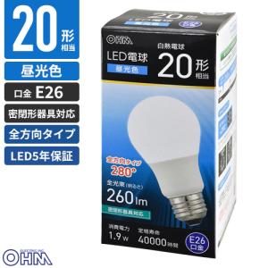 オーム電機 LED電球 E26 20形相当 昼光...の商品画像