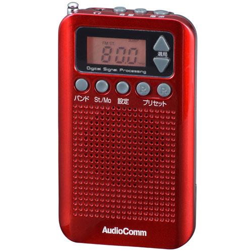 オーム電機 AudioComm FMステレオ/AMポケットラジオ DSP ワイドFM レッド RAD...