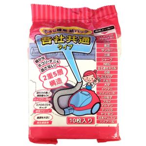 パナソニック掃除機用　紙パック　9個 PHC-PA1KD バラ売り相談可 kouyou-d_phc-pa1kd