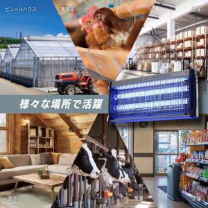 オーム電機 電撃殺虫器 08-1618の詳細画像2