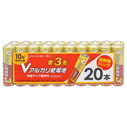 オーム電機 Vアルカリ乾電池 10年保存 単3形 20本入 LR6VS20P
