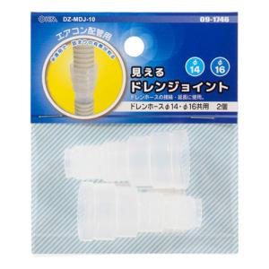 Siシリーズ 呼出握りボタン2m ナカヨ（NAKAYO) NYC-INT-CG2