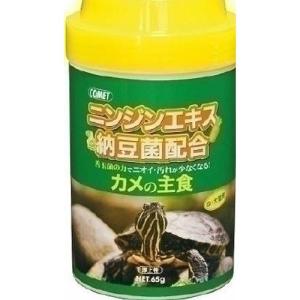 イトスイ コメット カメの主食 65gの商品画像