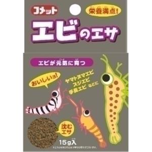 イトスイ コメット エビのエサ 15g