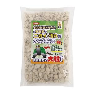イトスイ コメット カメの消臭砂利 大粒 0.7L