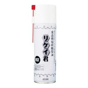 本間製作所 18-8ホテルパン 1/2 100mm 2124 : webby shop - 通販