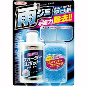 ウォータースポットのランキングtop100 人気売れ筋ランキング Yahoo ショッピング