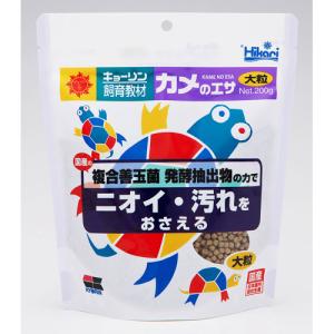 キョーリン キョーリン飼育教材 カメのエサ 大粒 200g