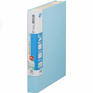 キングジム KING JIM スキットマン 領収書ファイル A4タテ型 水色 2382