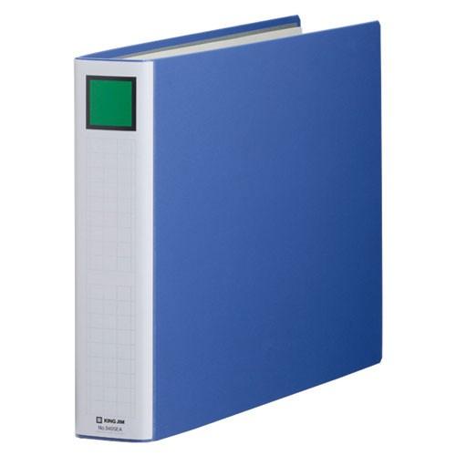 キングジム KING JIM キングファイルSDDE A3E 青 3405EAアオ