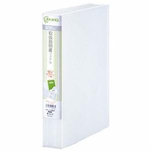 キングジム KING JIM スキットマン 取扱説明書ファイル エコノミータイプ A4タテ型 乳白 12ポケット 2631
