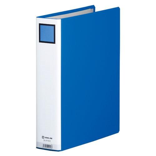 キングジム KING JIM キングファイルG A4S 青 975GXアオ