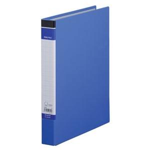 キングジム KING JIM リングファイルBF 青 603BFアオ