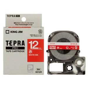 TEPRA PRO KINGJIM ラベルライター テプラ 本体 SR170RY : 株式会社