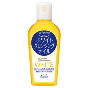 ホワイト クレンジングオイル ソフティモ 60ml コーセー