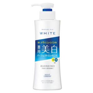 10個セット】IPS (アイピーエス) P.P.1 エッセンス 40ml (美容液
