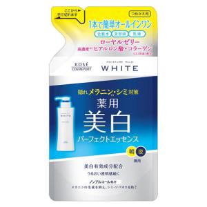 コーセー モイスチュアマイルド ホワイト パーフェクトジェル 100g