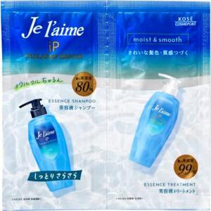 コーセー ジュレーム iP タラソリペア 補修美...の商品画像