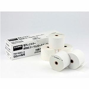 カシオ CASIO 240ER-A レジスター 店舗 ロールペーパー付！ カシオ CASIO 240ER-A レジスター 店舗 ロールペーパー付！