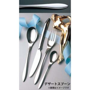 LUCKY WOOD（ラッキーウッド） カトラリー ティースプーン 130mm LUCKY