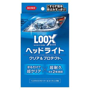 KURE クレ 呉工業 LOOX ルックス ヘッドライト クリア&プロテクト NO