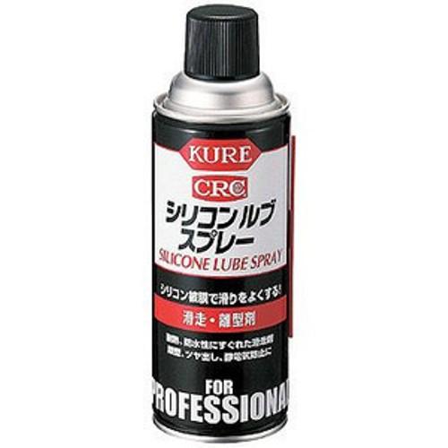 呉工業 シリコンルブスプレー 420ML
