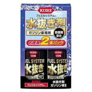 鮮烈水抜き剤ディーゼル用 : サンドラッグe-shop - 通販 - Yahoo