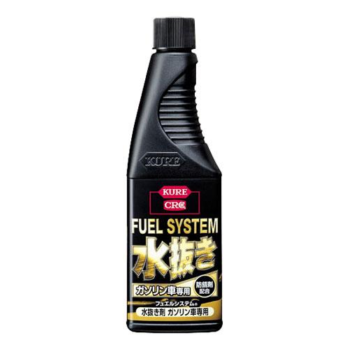 KURE 水抜き剤 ガソリン車専用 180ml 2022